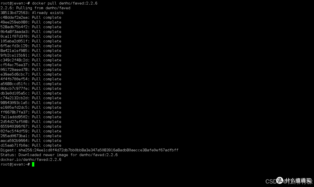 打造私有书签库：使用Docker快速搭建 Faved