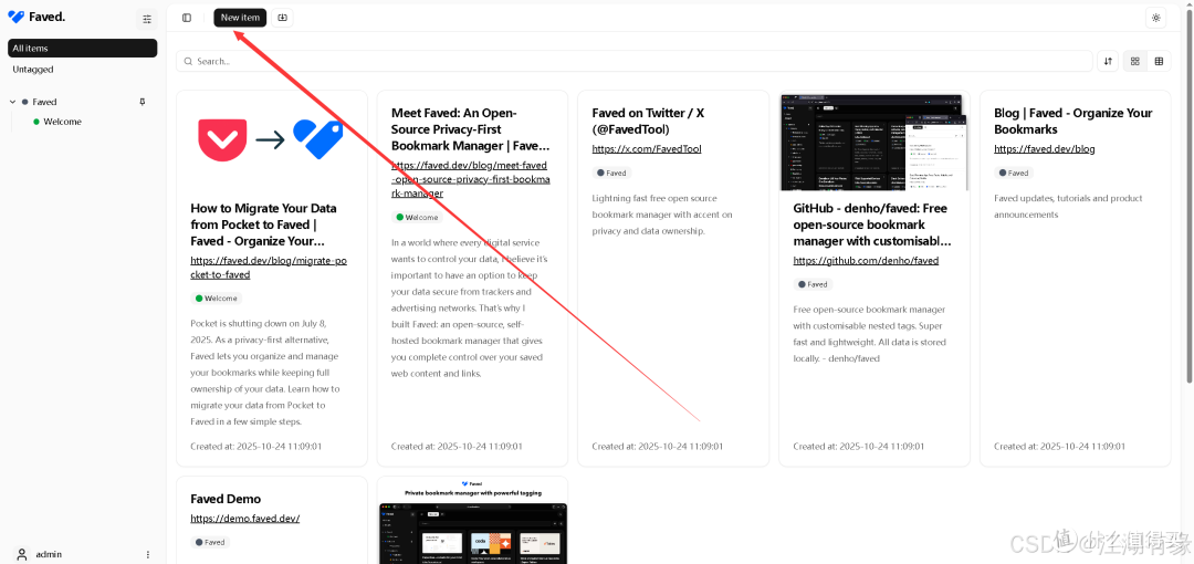 打造私有书签库：使用Docker快速搭建 Faved