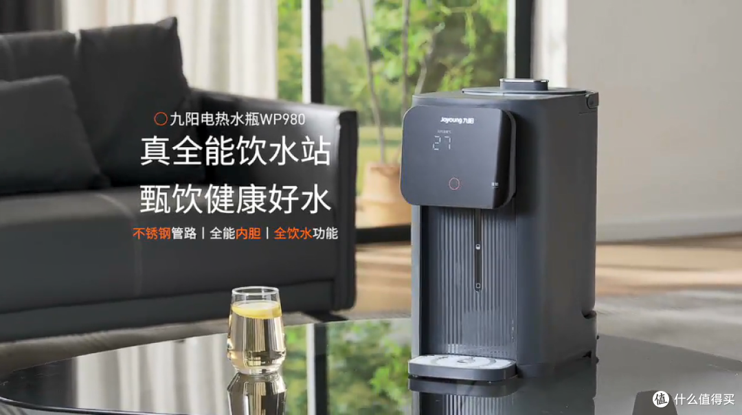 304 vs 316不锈钢电热水壶怎么选?这几款好物真实体验分享
