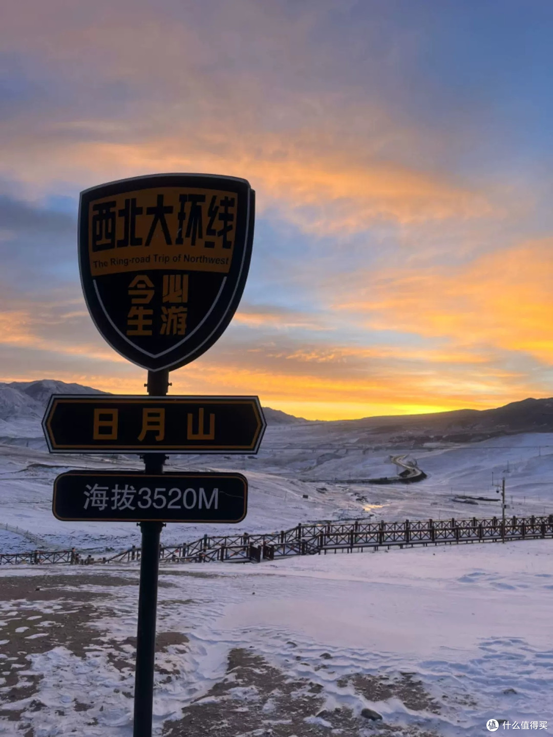 纳米比亚:在荒原与星空下触摸永恒