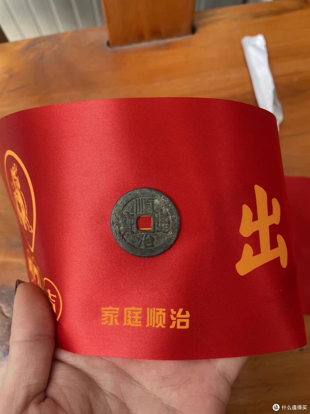 闲钱投资理财攻略:科学配置实现财富稳健增长