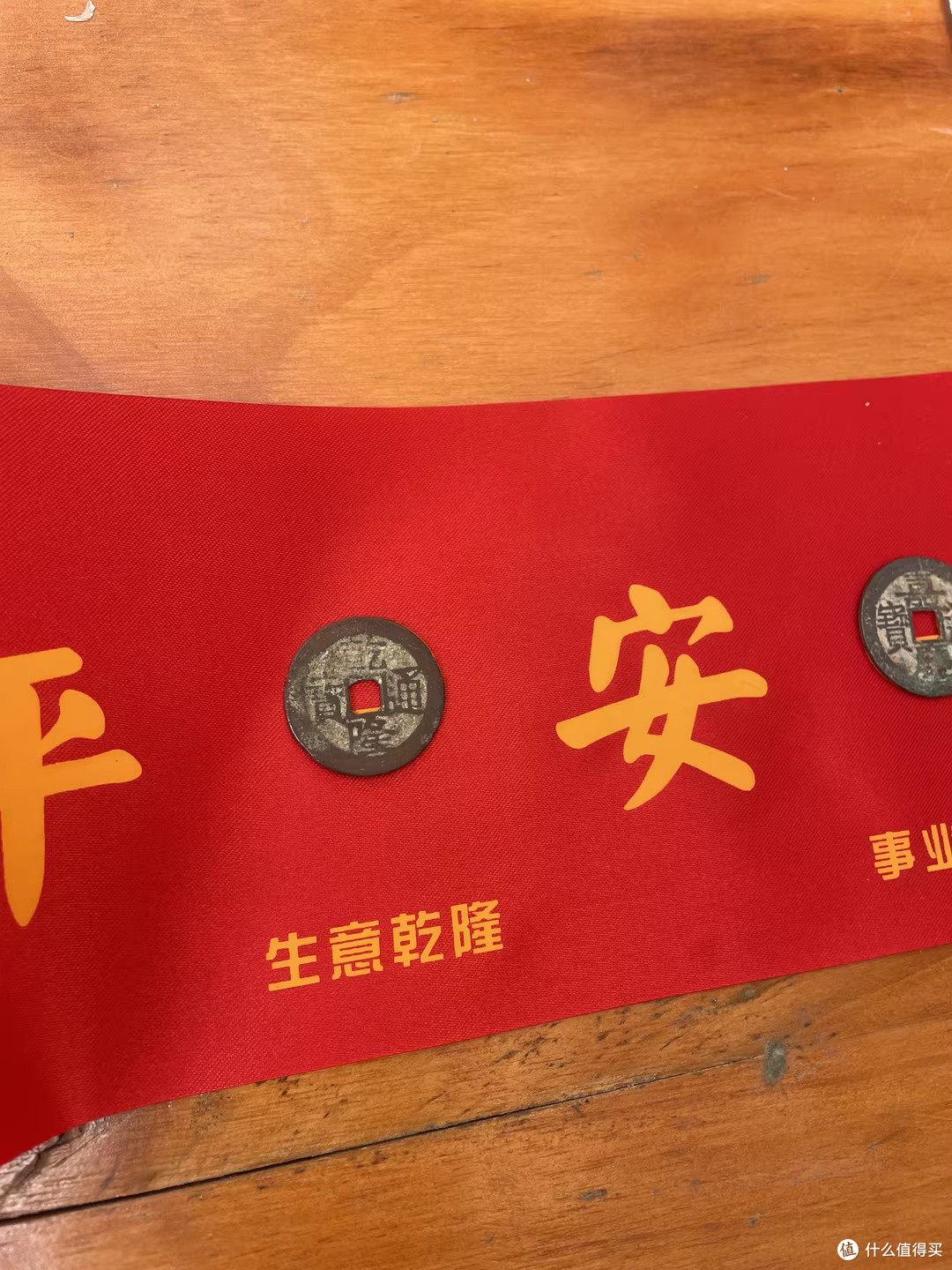 闲钱投资理财攻略：科学配置实现财富稳健增长