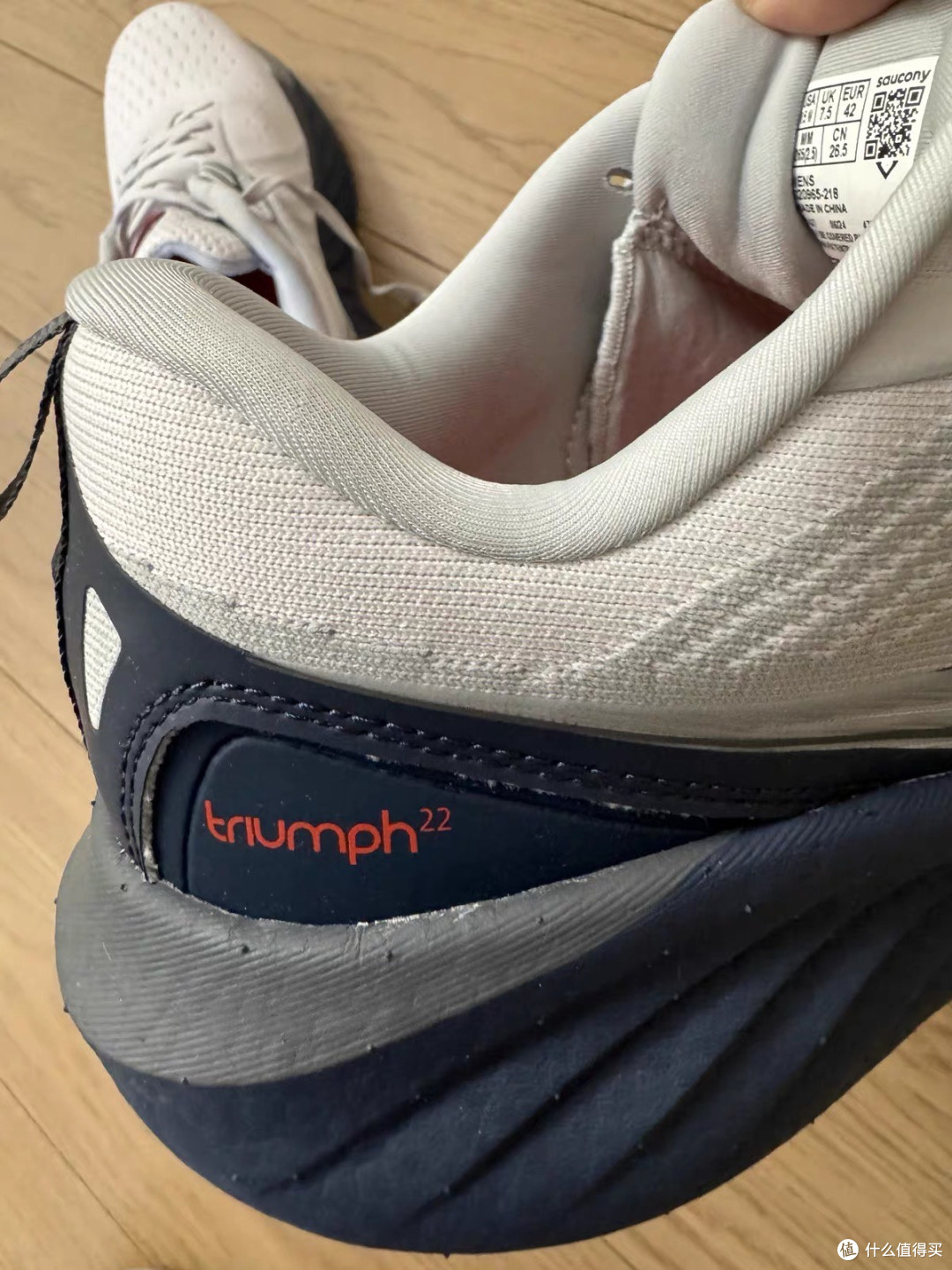 Saucony胜利22：跑者的2025「胜利」之选