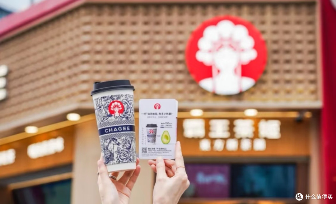 霸王茶姬“徒手搅拌奶茶”事件：食品安全无“例外场景”