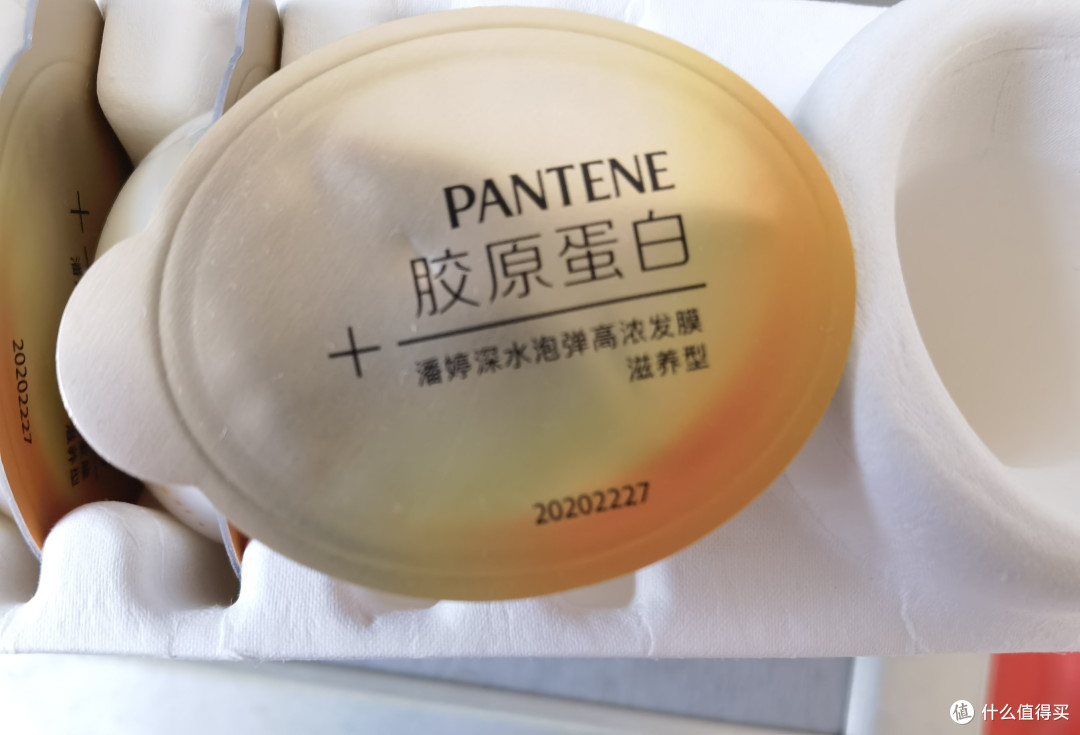 哪款入十大最好用发膜排行榜?26年口碑前十深度测评