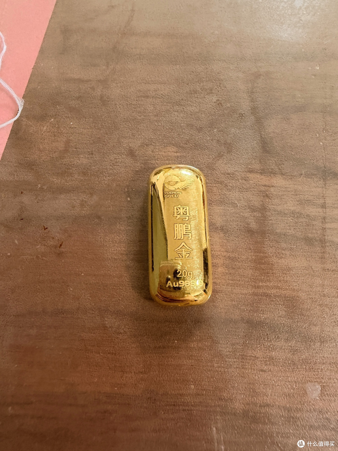 100g黄金与20斤白银:投资抉择的考量