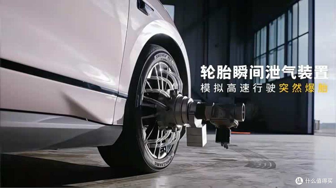 高速爆胎稳定技术下放到10万级!比亚迪证明:不欺平民,方得市场