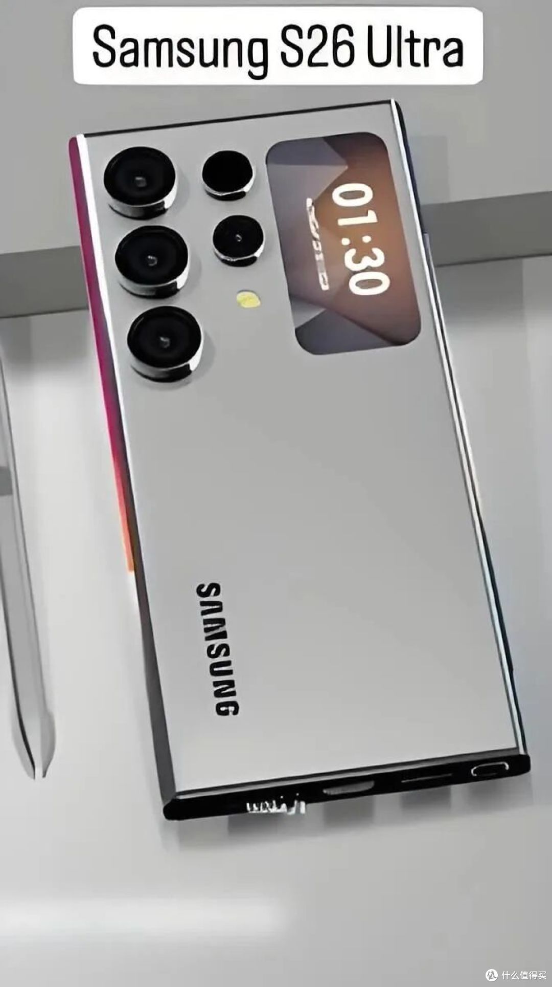 三星S26 Ultra要来了！eSIM+卫星通信，这次能抢回安卓机皇宝座吗