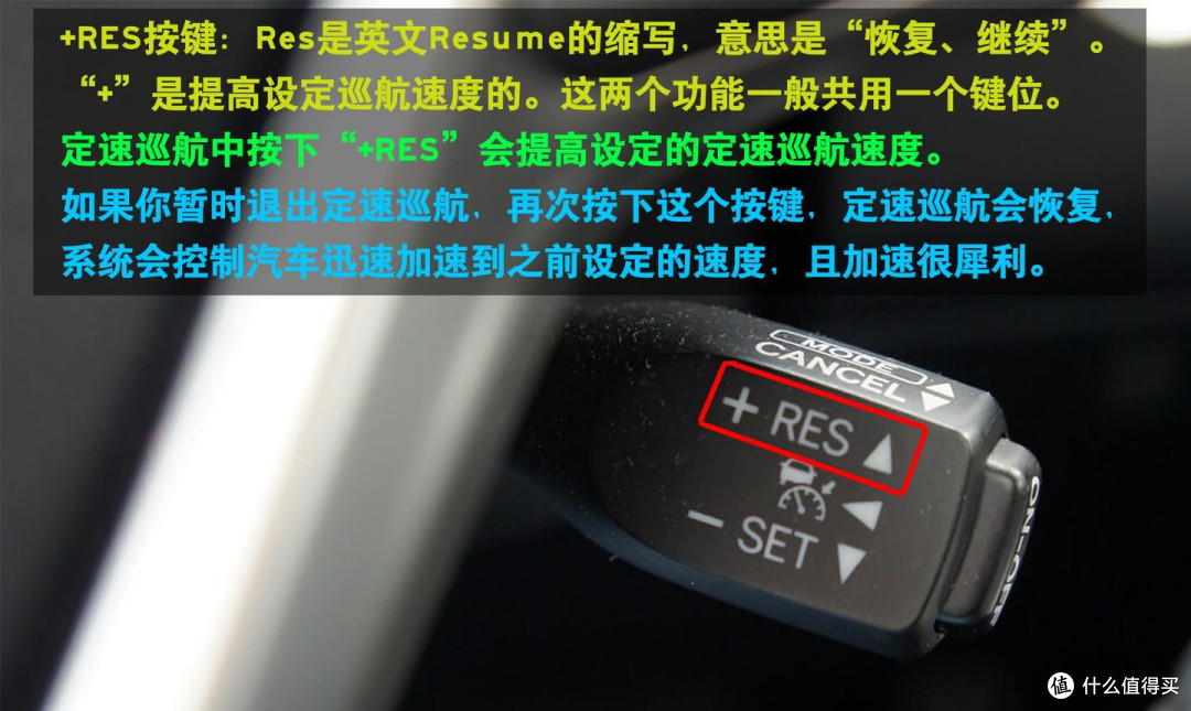 开车跑高速,时速开到120,如果定速巡航失灵,你会如何应对?