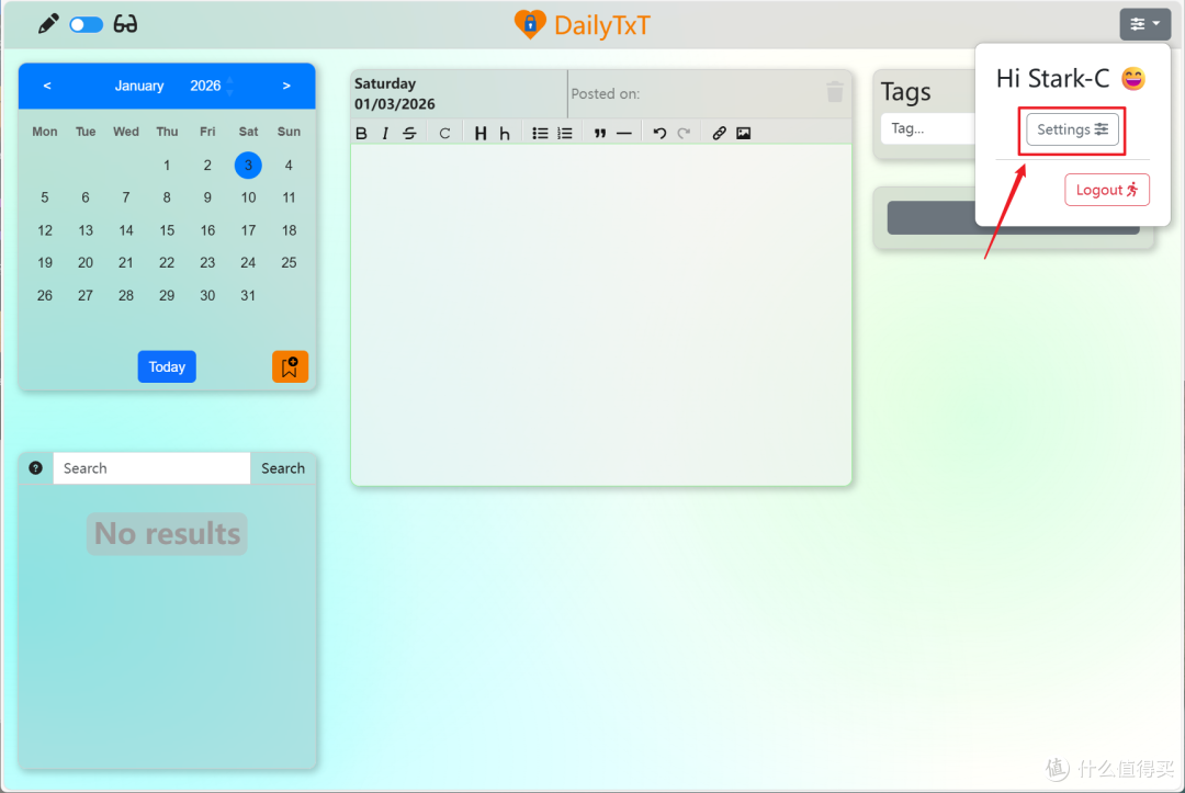 告别云笔记焦虑,隐私控狂喜!极空间自建日记服务『DailyTxT』