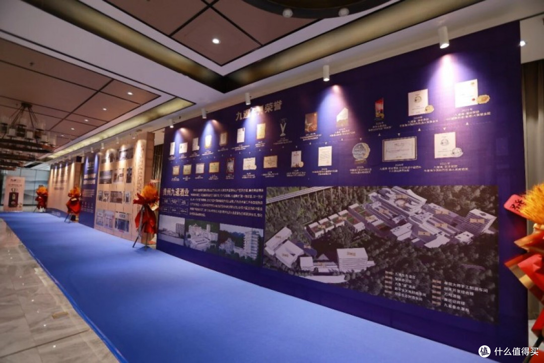 又一座九暹酒庄开业！九暹战略深耕核心市场郑州