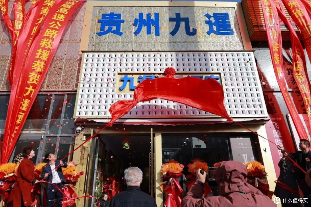 又一座九暹酒庄开业！九暹战略深耕核心市场郑州
