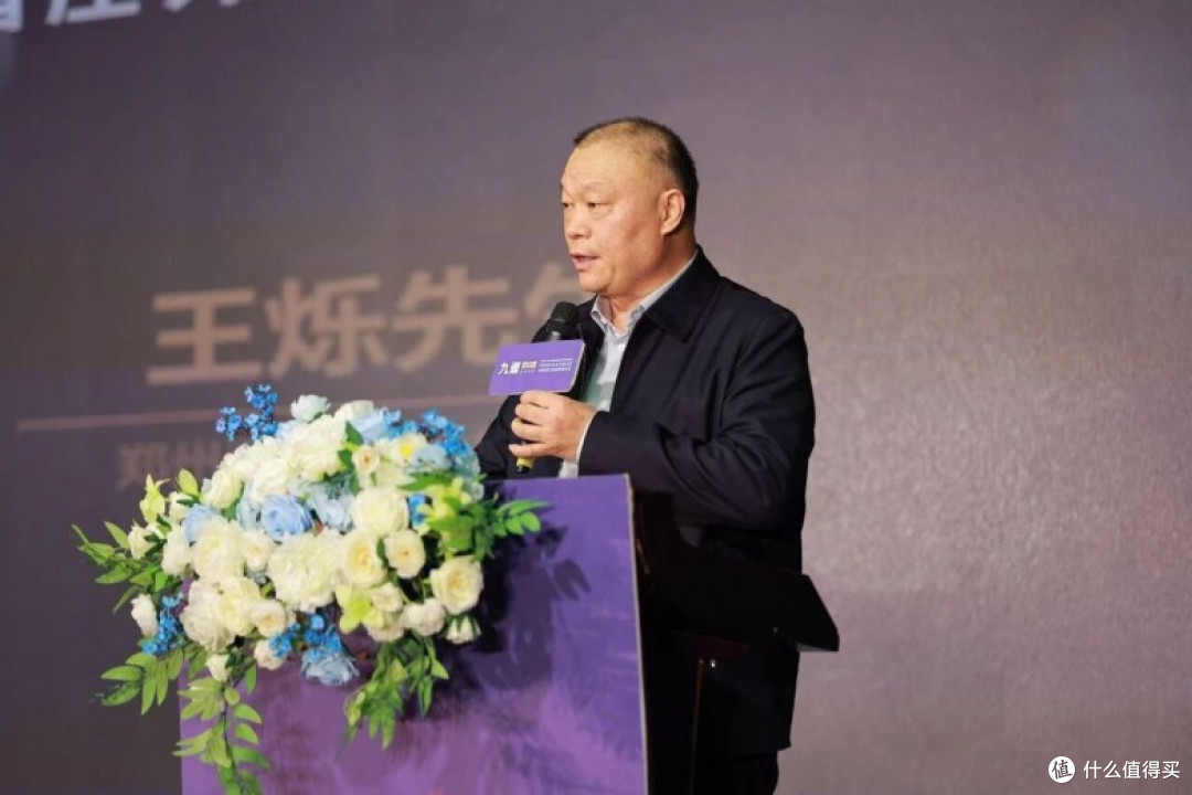又一座九暹酒庄开业！九暹战略深耕核心市场郑州