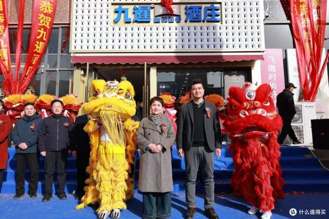 又一座九暹酒庄开业！九暹战略深耕核心市场郑州
