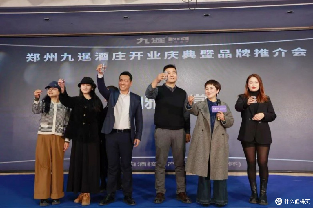 又一座九暹酒庄开业！九暹战略深耕核心市场郑州