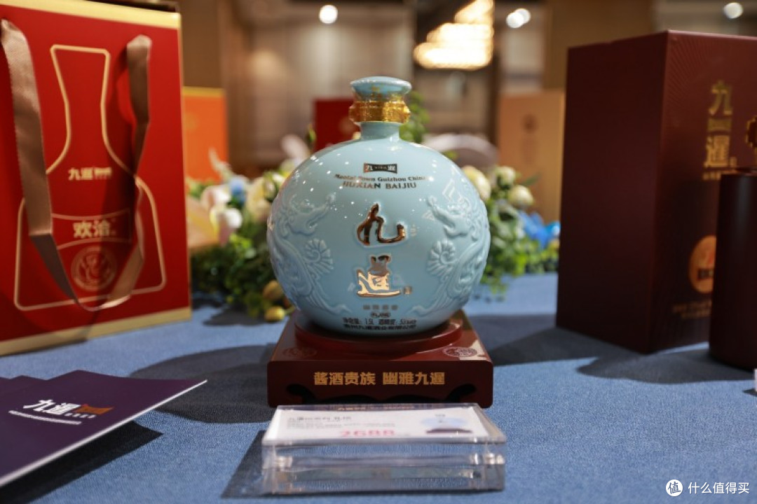 又一座九暹酒庄开业！九暹战略深耕核心市场郑州