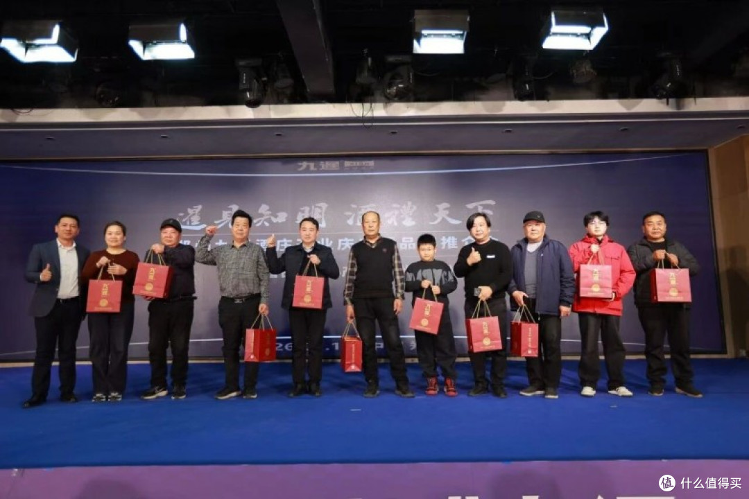 又一座九暹酒庄开业！九暹战略深耕核心市场郑州