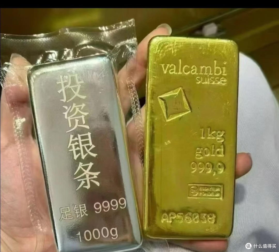 2026年贵金属投资:黄金与白银的选择