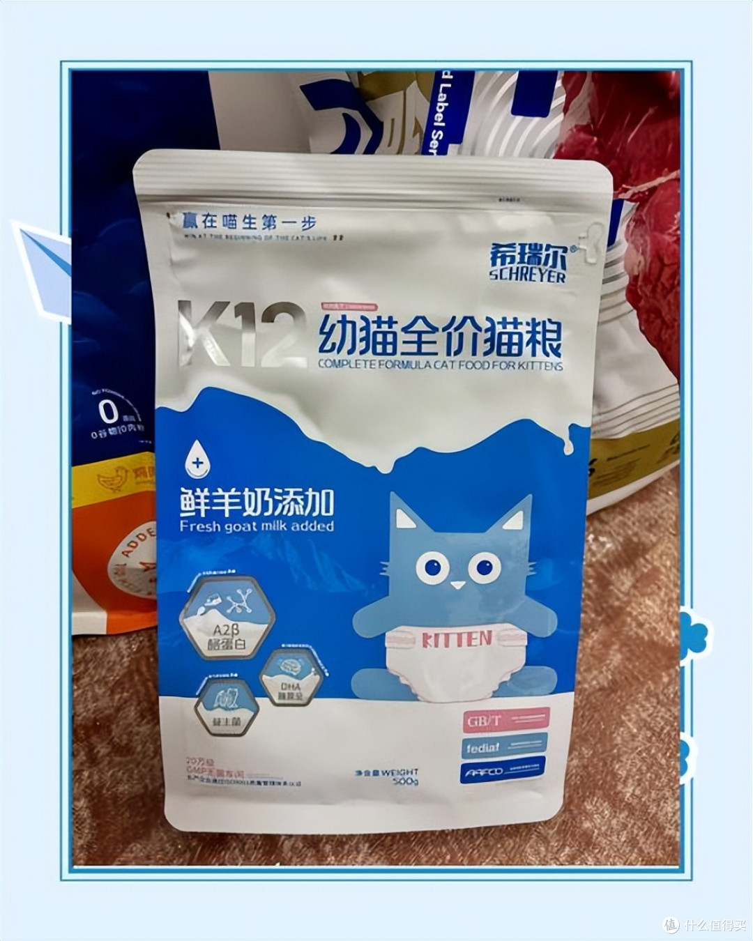 2026国产猫粮性价比红榜,营养不缩水还省钱!