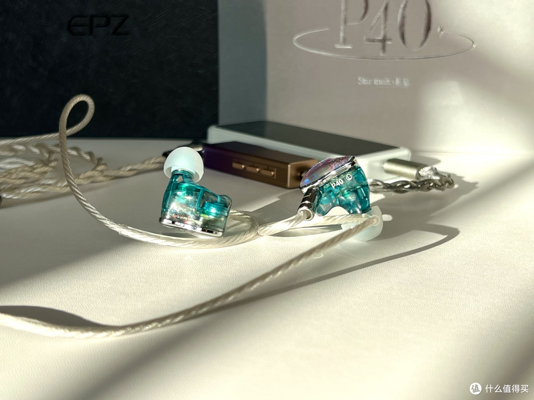 分频独立四单元,首发赠399升级线,入门级初烧天花板:EPZ P40