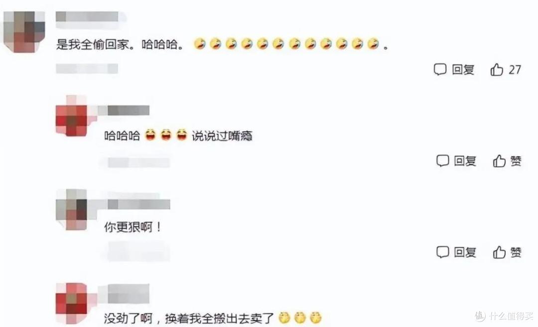 河南一男子，放楼道的花“丢了一半”，网友“辣评”让人哭笑不得
