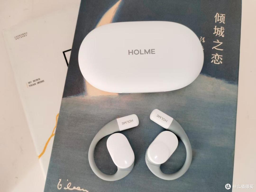 戴开放式耳机总社死？399 元的虹觅Ultra 让我敢在办公室听歌