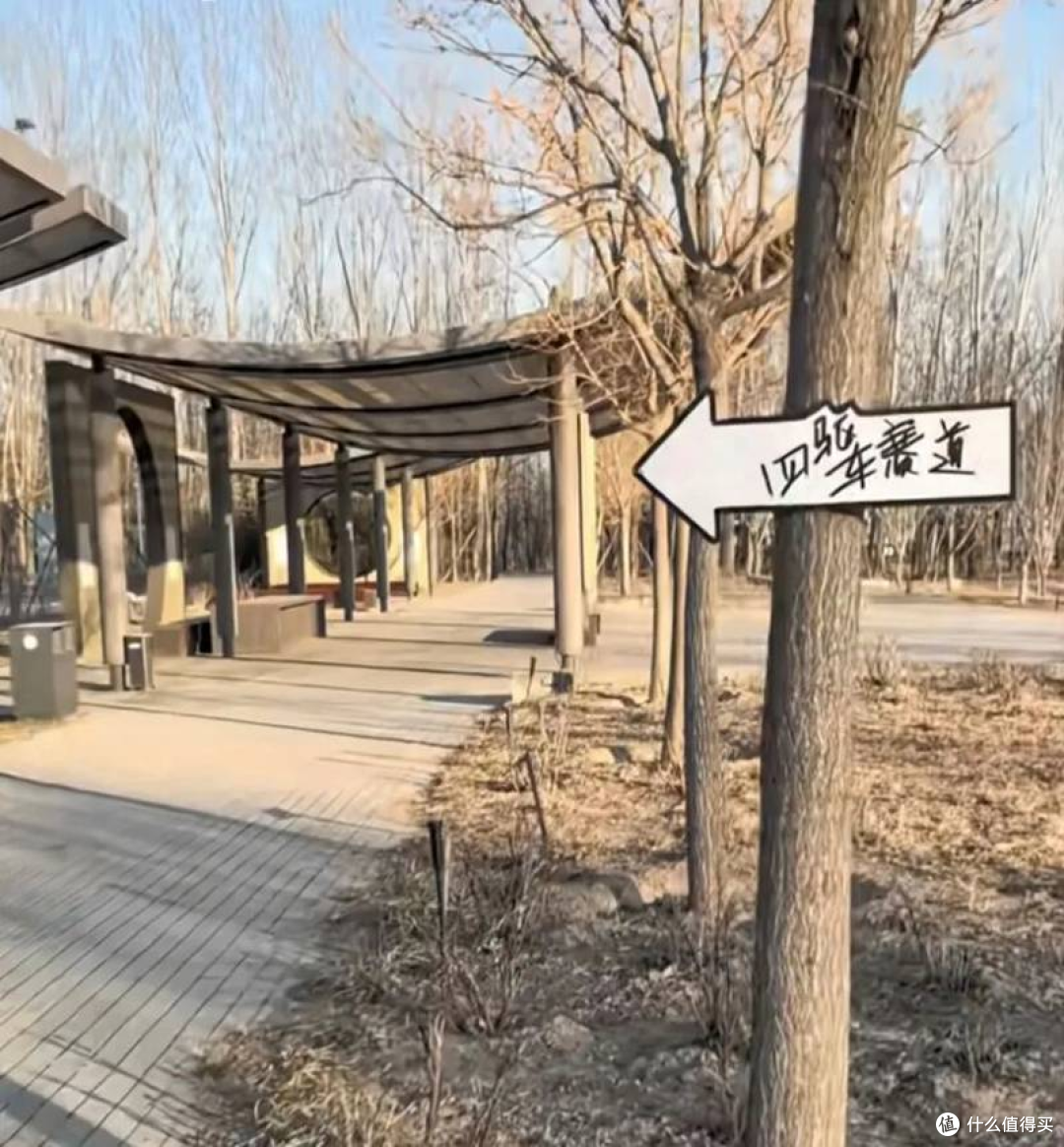北京公园导水槽变四驱车乐园,全国首座藏着多少情怀与门道?