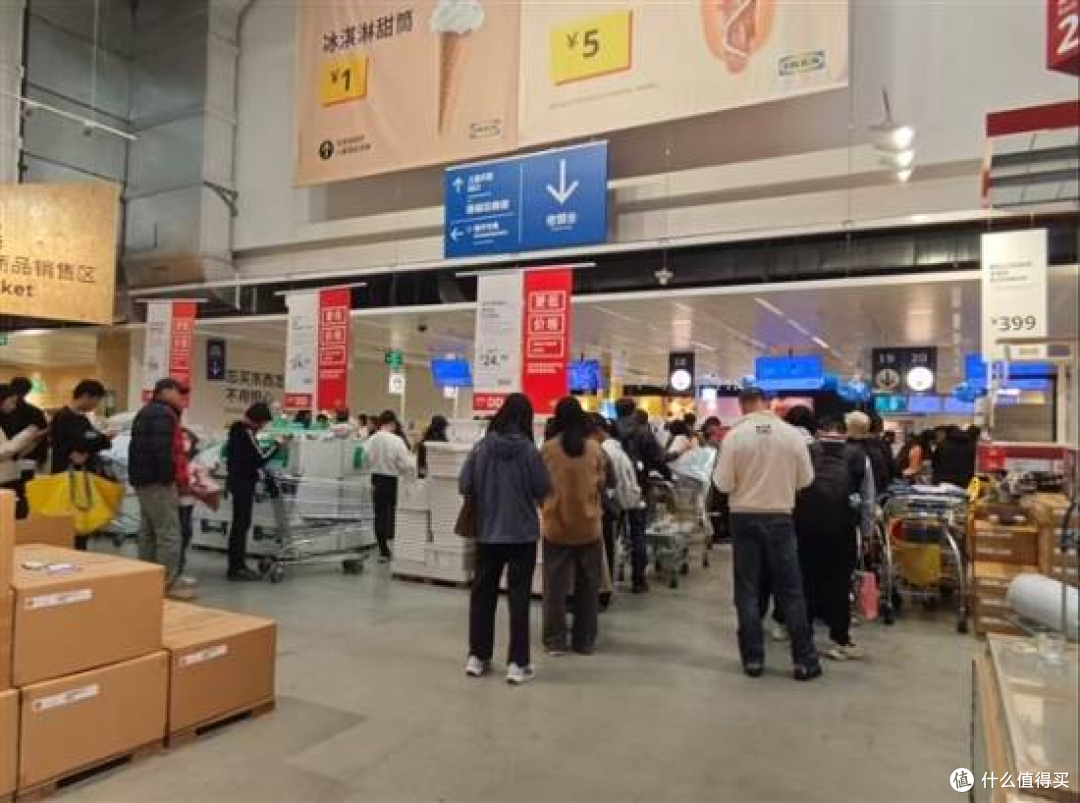 宜家 7 家店闭店引疯抢，连工作电脑都被盯上？工作人员急贴提示