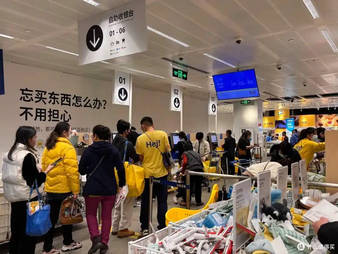 宜家 7 家店闭店引疯抢，连工作电脑都被盯上？工作人员急贴提示