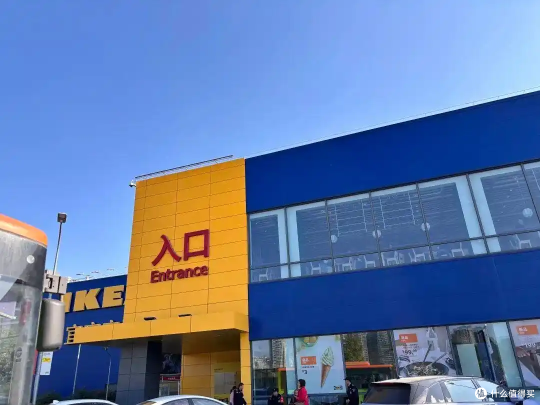 宜家 7 家店闭店引疯抢，连工作电脑都被盯上？工作人员急贴提示