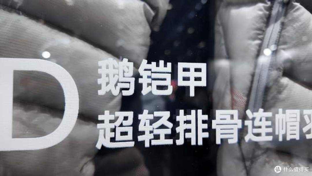 鹅铠甲，顶峰见！ISPO2026探店天石，国产户外装备硬核实力藏不住