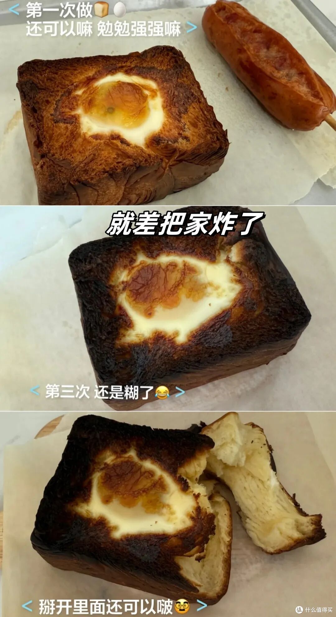 8种过气家电,实用性不太行,坑钱第一名,被淘汰正常