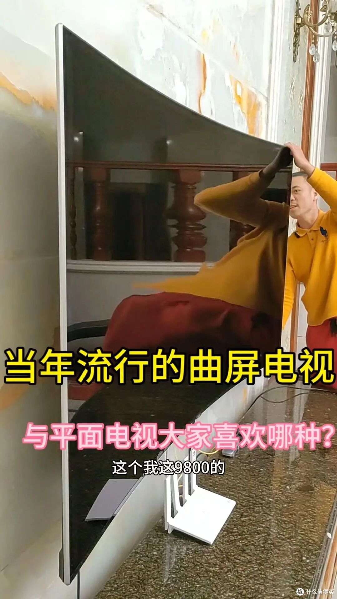 8种过气家电,实用性不太行,坑钱第一名,被淘汰正常