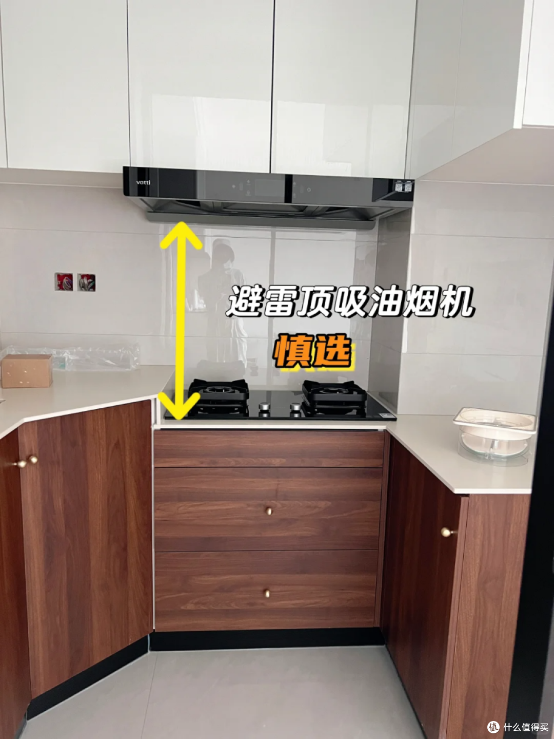 8种过气家电,实用性不太行,坑钱第一名,被淘汰正常