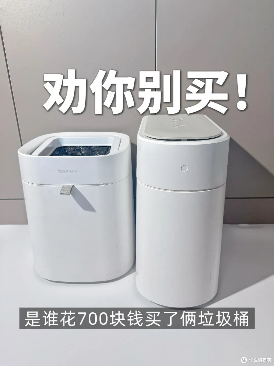 8种过气家电,实用性不太行,坑钱第一名,被淘汰正常