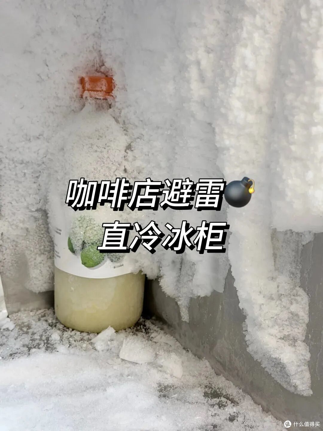8种过气家电,实用性不太行,坑钱第一名,被淘汰正常