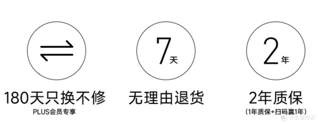 告别危险擦窗,科沃斯窗宝W3擦窗机器人,我喝一杯茶,它擦一扇窗