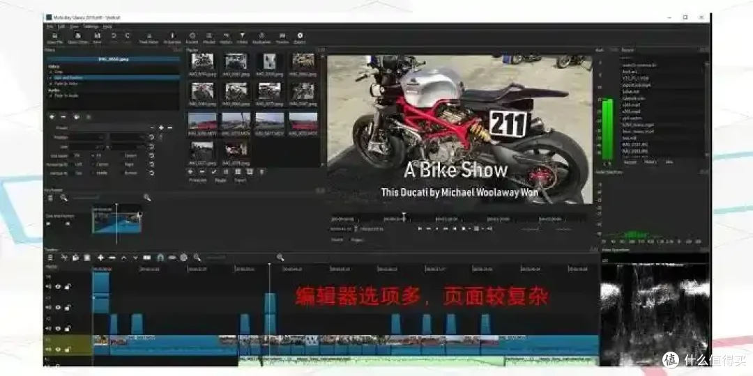 电脑录制视频?别错过这8款软件,2026最新汇总