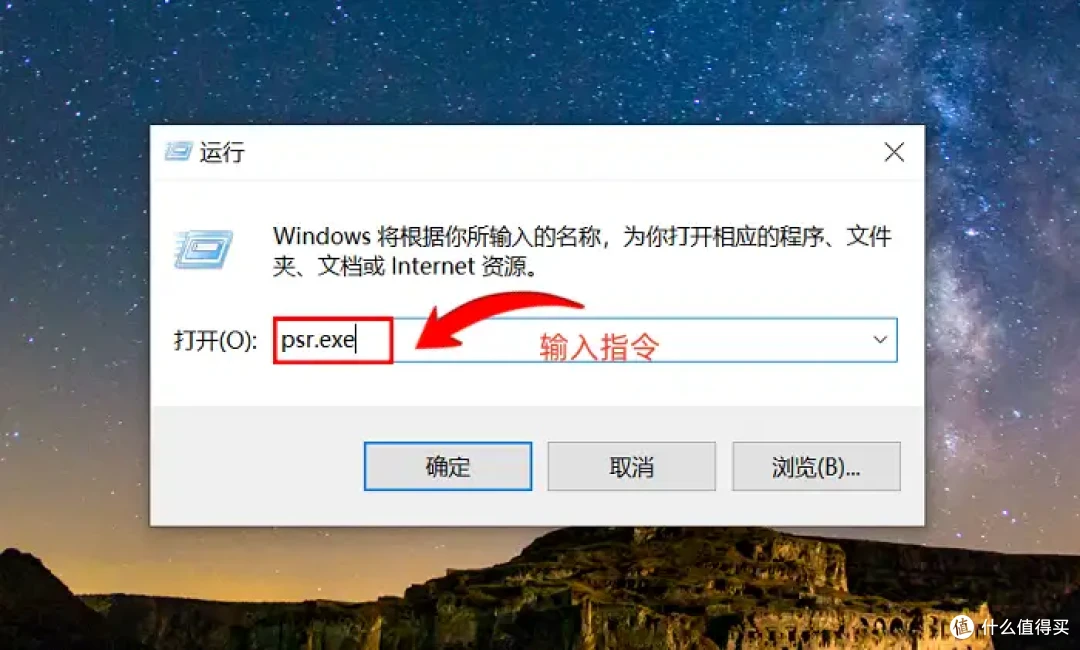 电脑录制视频?别错过这8款软件,2026最新汇总