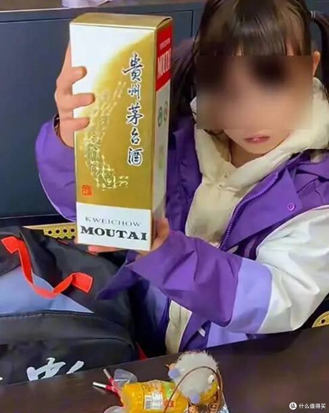 小学生50元淘到茅台?官方实锤:编的!这类谣言为啥总有人信?