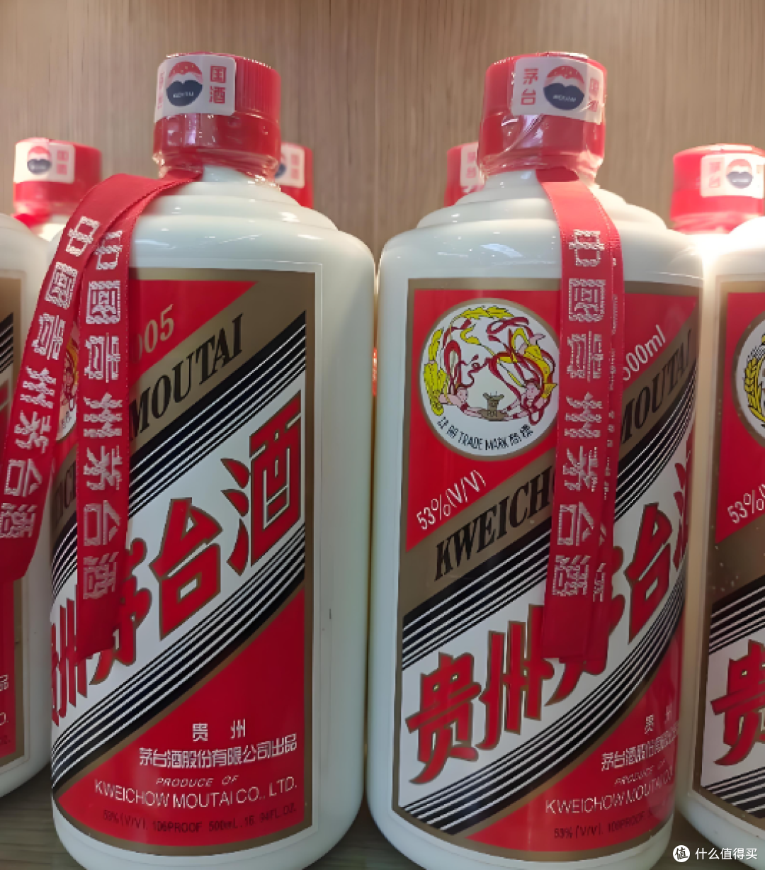 小学生50元淘到茅台?官方实锤:编的!这类谣言为啥总有人信?