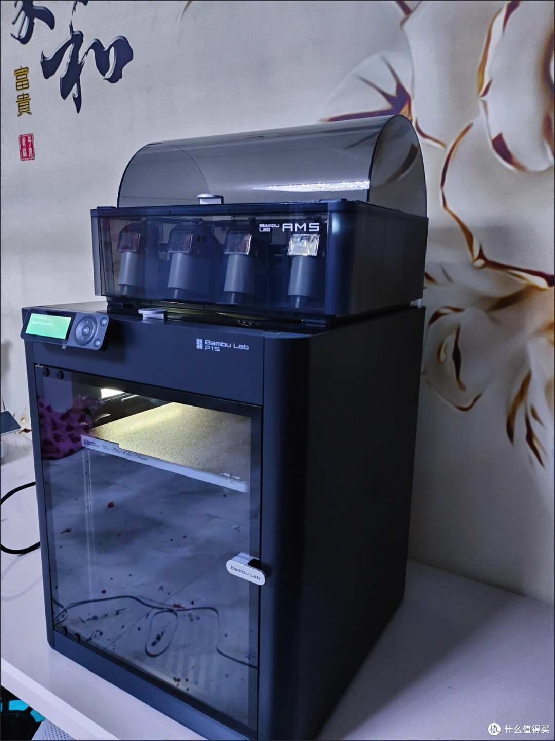 拓竹P1S实测:收纳小物+定制摆件 在家造物超省心