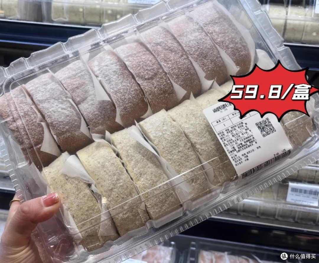 山姆好物推荐:性价比超高清单