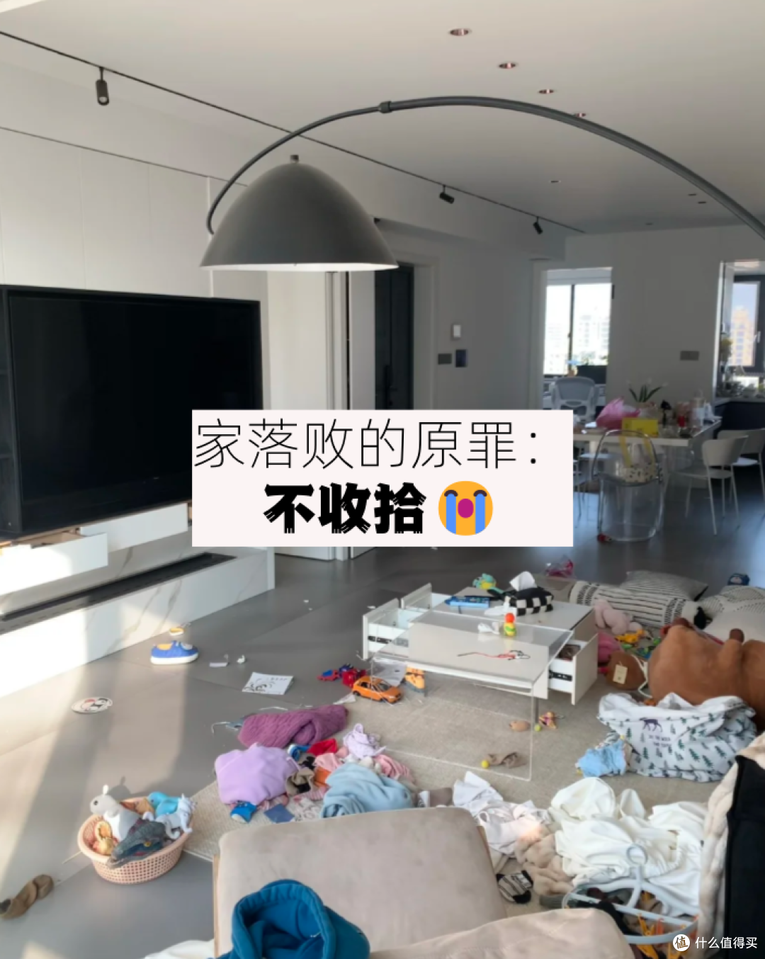 让家落败的4种家居行为,90%的人还在天天重复,看看有你吗
