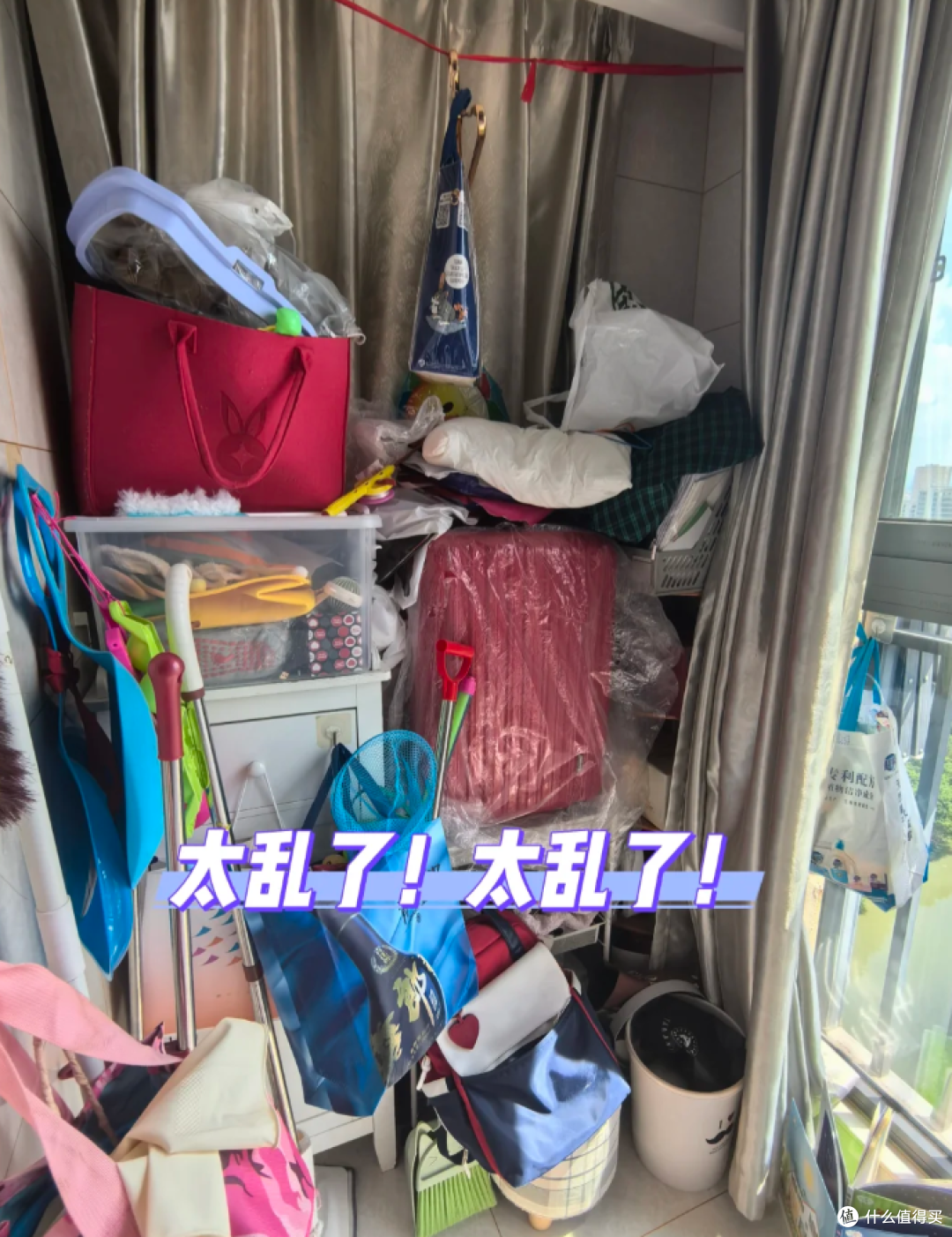 让家落败的4种家居行为,90%的人还在天天重复,看看有你吗