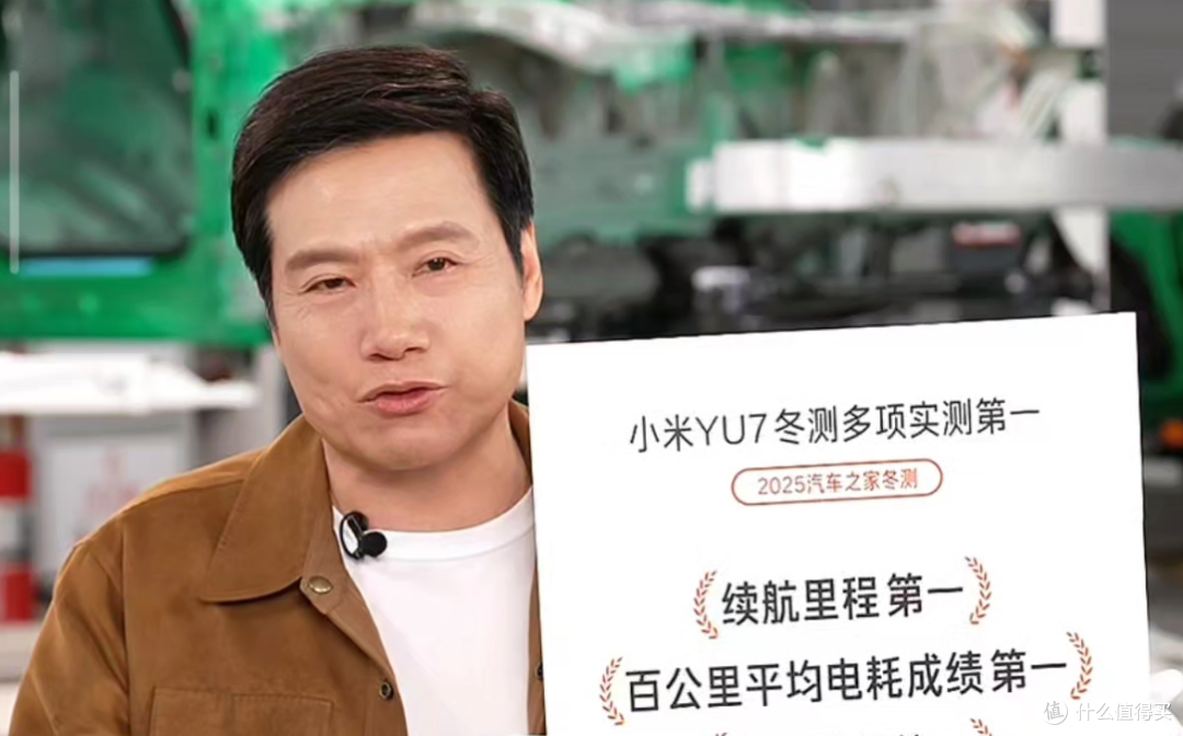 小米一把拆掉遮羞布,雷军的“阳谋”让谁后背发凉?