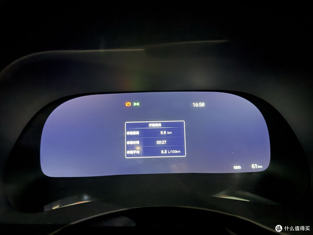 我也没想到会买这车,一汽丰田皇冠陆放——介绍一下我的第二辆车