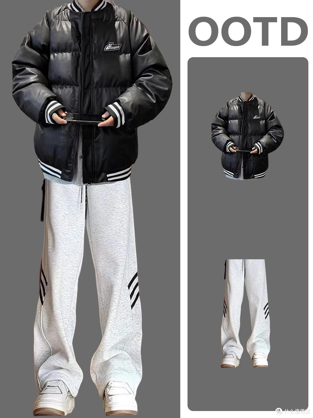 棉服穿搭指南：保暖与潮流兼备