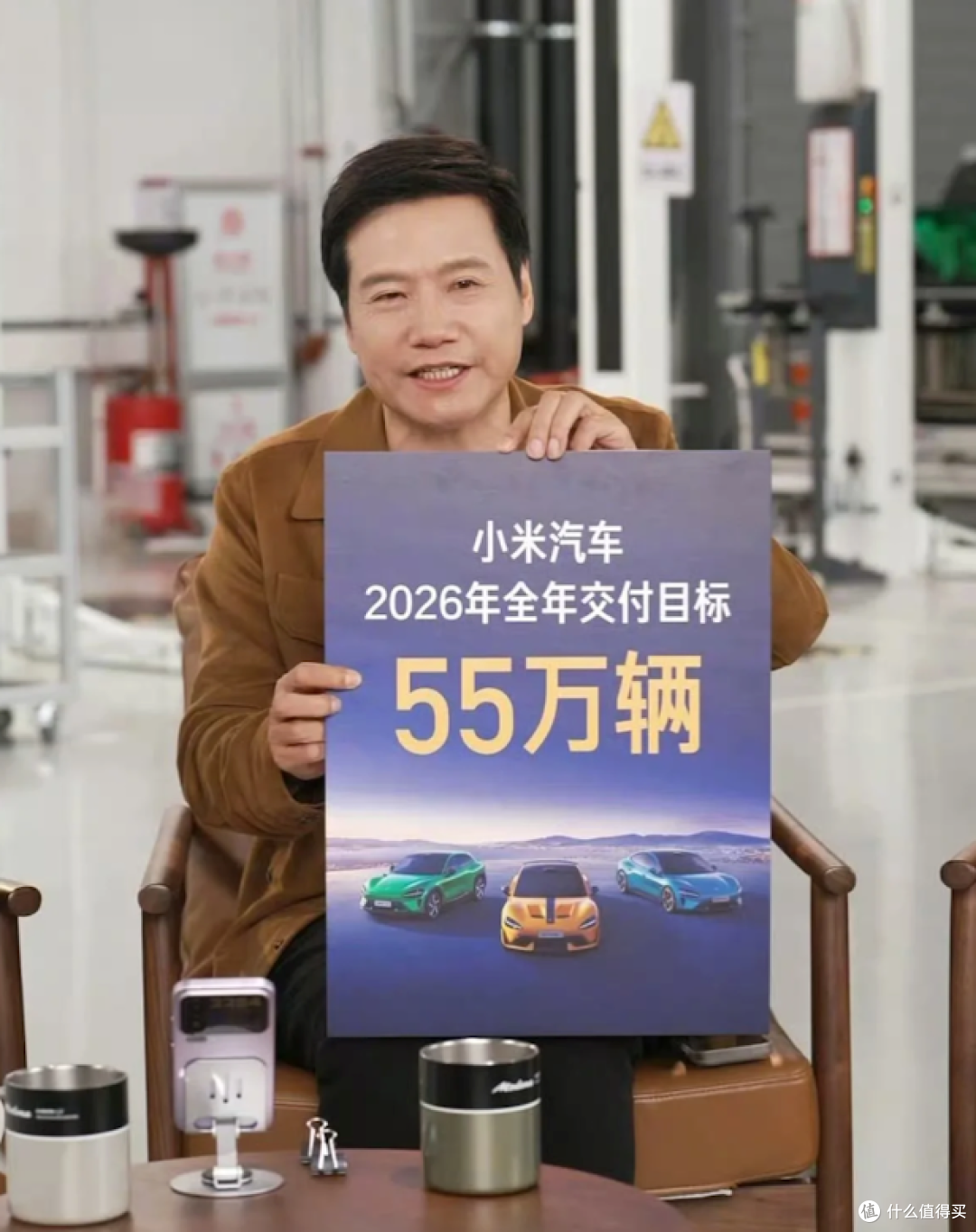 雷军那场新年的拆车直播，才是真动“杀心”了！