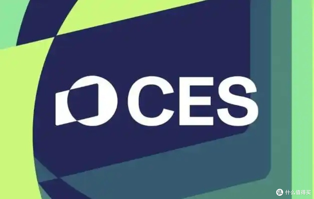智能生态:CES2026重构全场景生活